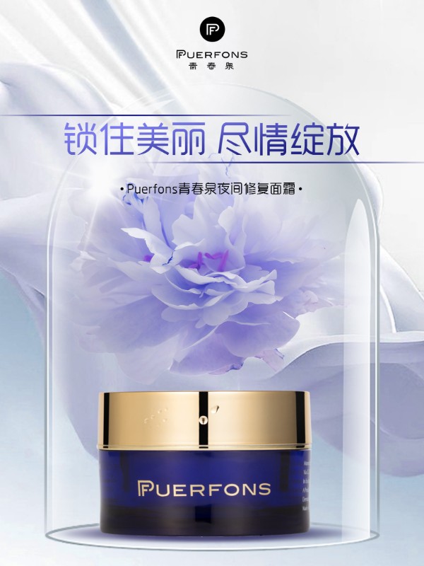 1686634530359615.jpg 1686634530359615.jpg