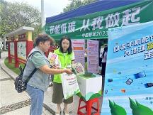 玉林移動(dòng)：“綠箱子來(lái)到你身邊”，節(jié)能低碳從我做起