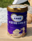 國(guó)產(chǎn)口碑好奶粉排行榜10強(qiáng)：優(yōu)博瑞慕高乳清蛋白含量帶來(lái)貼合營(yíng)養(yǎng)