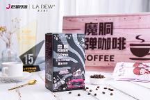 	巨星傳奇手握周杰倫相關(guān)IP，持續(xù)踐行長(zhǎng)期主義