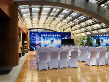 醫(yī)瓴科技生物適配多膜隱形正畸技術(shù)產(chǎn)品發(fā)布會(huì)隆重舉行