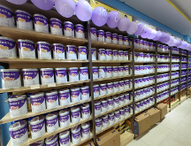 專業(yè)營養(yǎng)賦能寶寶健康成長，優(yōu)博蓋諾安科學(xué)配比均衡營養(yǎng)