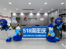 鄭州中佳在線教育，以創(chuàng)新教育模式奠定學員成才之路