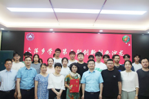 三也董事長池江南受聘萍鄉(xiāng)學院創(chuàng)業(yè)導師