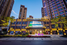 雅閣酒店集團|與蒼山洱海相望，旅游盡在大理悅云雅閣度假酒店