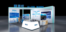 倒計時2天！星恒電源強勢出擊2023華南展，三大亮點搶先看！