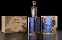 看好白酒行業(yè)，實(shí)現(xiàn)自我價(jià)值，【恒大】品牌白酒商標(biāo)總代理季曉笑