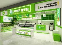 開一家椰萊噠，每天都需要做些什么？想創(chuàng)業(yè)的快來了解！