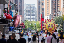 華熙趙燕打造特色生活新場(chǎng)景，以華熙LIVE·528滿足消費(fèi)者精神需求