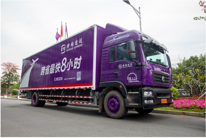 跨越速運好不好？鑄劍系統(tǒng)功能強大堪稱企業(yè)的“智慧大腦”