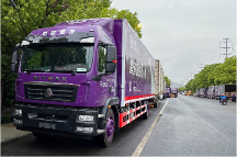 跨越速運好不好？鑄劍系統(tǒng)功能強大堪稱企業(yè)的“智慧大腦”