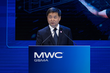 中國電信董事長柯瑞文：加快5G融合創(chuàng)新，共建數(shù)字生態(tài)美好明天