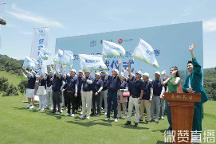 揮桿江畔，“鮮”享健康 ！ 東陽(yáng)光·幾何州系列賽第三場(chǎng)圓滿收官