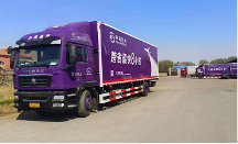 卓越物流表現(xiàn)與創(chuàng)新技術(shù)的完美結(jié)合，跨越速運(yùn)怎么樣？