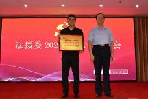 以熵資本：海歸加密新首富科創(chuàng)二代跨界股權(quán)定增