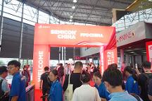 高頻科技亮相2023上海國際半導體展會，先進超純水工藝助推行業(yè)發(fā)展