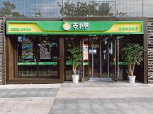 為什么都說吉小果水果店口碑好 一篇看懂