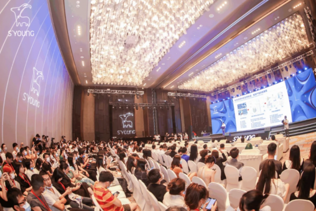 借助原料創(chuàng)新突圍功效時代，水羊股份發(fā)出科技強音