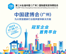 ZMKM丨大宅·全屋門系統(tǒng)定制“寶藏”品牌，即將亮相廣州建博會