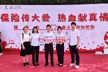 匯聚保險(xiǎn)力量，鼎和保險(xiǎn)深入開展“7·8全國(guó)保險(xiǎn)公眾宣傳日”活動(dòng)