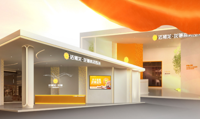 1688907731641173.png 2.png