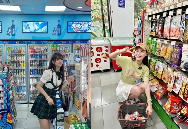 美宜佳.jpg 美宜佳.jpg