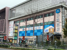 夏日裝修新風(fēng)潮！尚海整裝717裝修活動(dòng)勁爆鉅惠