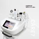 7c七合一煥膚神器，呈現(xiàn)完美無暇凈透容顏！