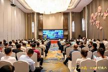 湛江金鯧魚(yú)、生蠔、對(duì)蝦系列品牌推介會(huì)柳州站成功舉辦