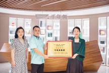 「一棵樹」的力量丨愛心單位千年舟，援疆公益進(jìn)行中