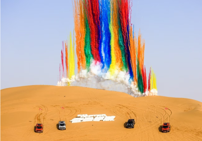 福特中國征途學(xué)院玩轉(zhuǎn)終極越野樂趣，讓越野有更多可能