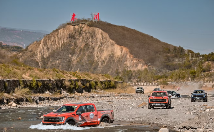 福特中國征途學(xué)院玩轉(zhuǎn)終極越野樂趣，讓越野有更多可能