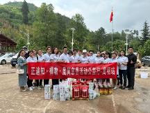 大愛無疆！正遍知公益活動為特困戶和老人送溫暖