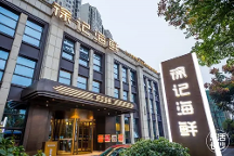 顧均輝說定 位：不同凡響的“海鮮一哥”，十幾年死磕一件事