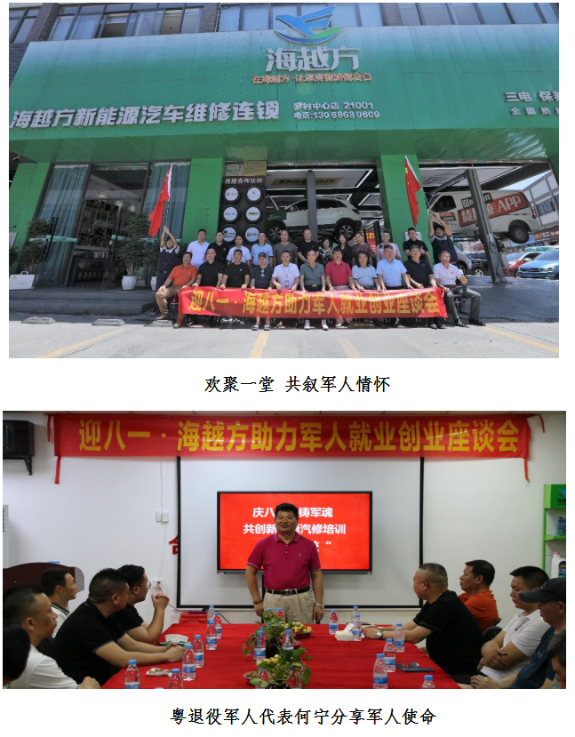 1690356645436815.png 1.png