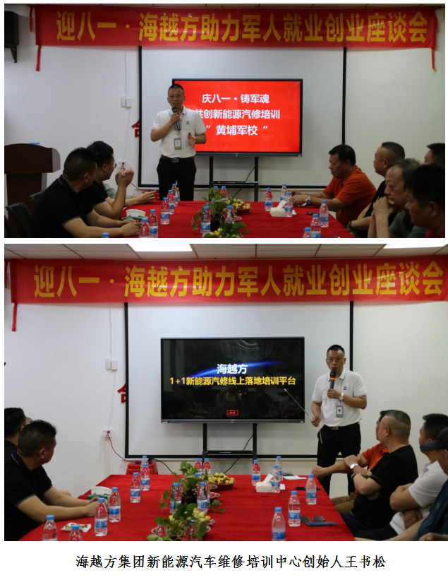 1690356967881161.png 2.png