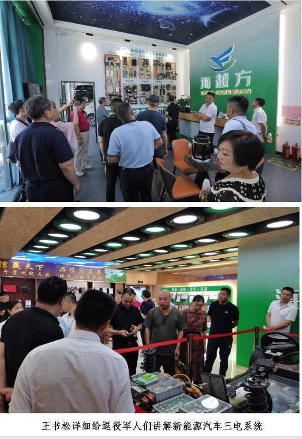 1690357143137413.png 7.png