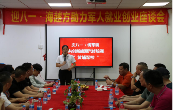 1690357158461731.png 8.png