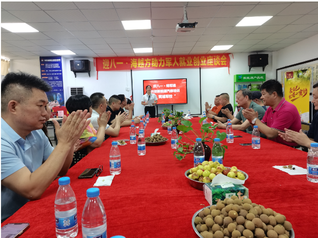 1690357280115811.png 77.png