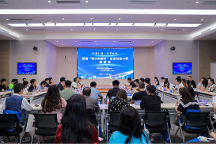 首屆“鄂爾多斯杯”創(chuàng)新創(chuàng)業(yè)大賽宣介會在京舉辦