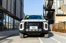 買(mǎi)什么車性價(jià)比高又省油？上汽大通MAXUS領(lǐng)地汽油版詮釋不設(shè)限的超凡體驗(yàn)