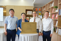 中韓人壽東方和聚家族辦公室正式揭牌，做高端客戶(hù)的家族財(cái)富管理者