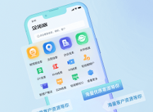 智能拓客智能營銷哪家好，廈門企拓客app軟件