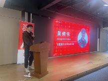 勤勞奮進(jìn)！平安健康第五黨支部黨員榜樣事跡