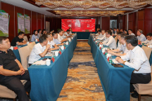 中林國(guó)控實(shí)業(yè)集團(tuán)有限公司與云南省林草局、中國(guó)機(jī)械工業(yè)集團(tuán)三方簽署戰(zhàn)略合作