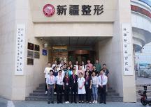 滌故更新 生花妙手|張滌生整形外科發(fā)展基金會(huì)與新疆整形美容醫(yī)院攜手助力青年醫(yī)師培養(yǎng)