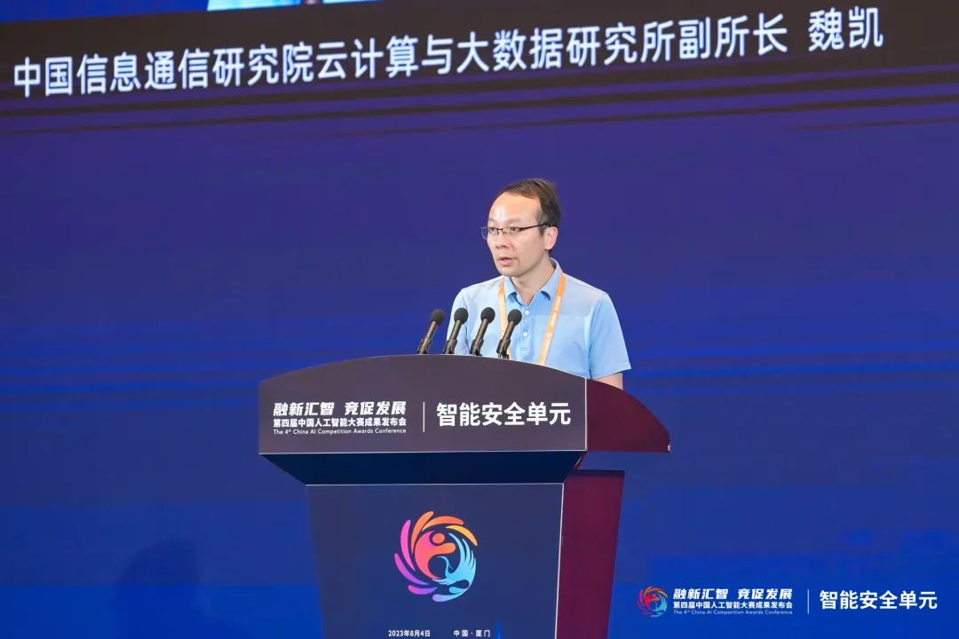 https://img2.danews.cc/upload/images/20230807/4e555890f91e6adfc8470b6801efa04c.png https://img2.danews.cc/upload/images/20230807/4e555890f91e6adfc8470b6801efa04c.png