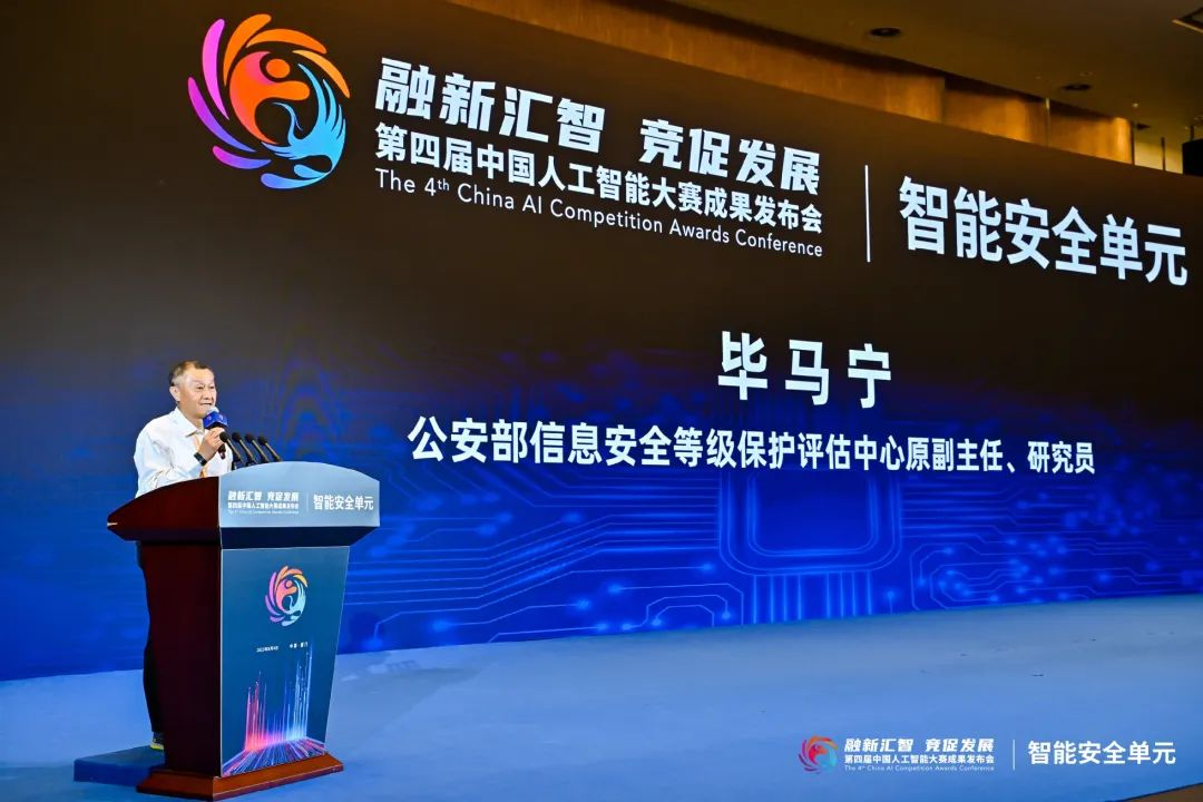 https://img2.danews.cc/upload/images/20230807/b3896b3c9183a94f2128668a4a7b5160.png https://img2.danews.cc/upload/images/20230807/b3896b3c9183a94f2128668a4a7b5160.png