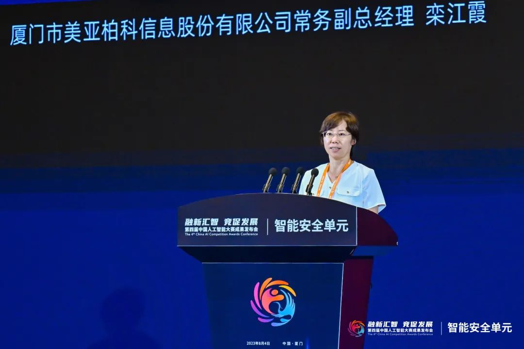 https://img2.danews.cc/upload/images/20230807/ea61945572cf7c637bb32910ce44750b.png https://img2.danews.cc/upload/images/20230807/ea61945572cf7c637bb32910ce44750b.png