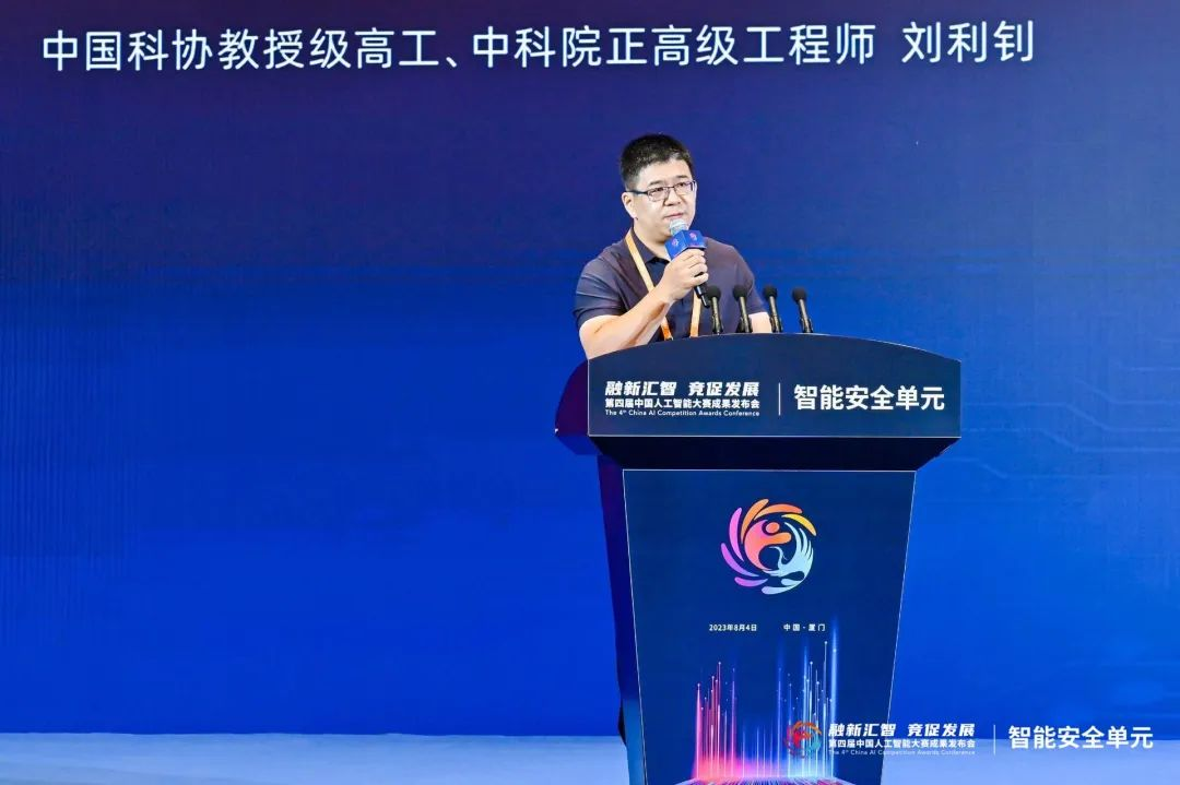 https://img2.danews.cc/upload/images/20230807/32991f07813b14de364d541c49eb4a81.png https://img2.danews.cc/upload/images/20230807/32991f07813b14de364d541c49eb4a81.png
